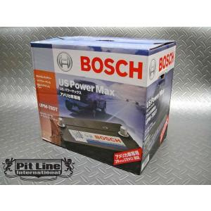 ＢＯＳＣＨバッテリー　UPM-78DT　キャデラック　ブロアム/カプリス/インパラ/モンテカルロ/アストロ/C、K1500/サバーバン/コンコース｜pitline-store