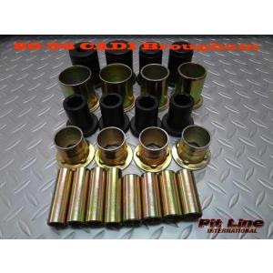 65〜70 インパラ エナジーフロントアームブッシュセット☆シボレー