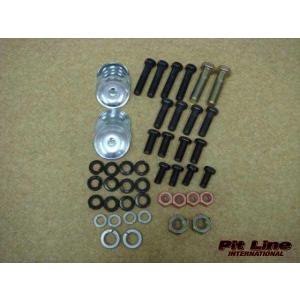 55〜64 インパラ エナジー製フロントアーム/リアアーム ブッシュセット新品 55〜64 インパラ/ベルエア エナジーフロントアームブッシュ