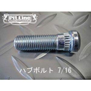 CPPディスクキット用 クロームブレーキマスターシリンダーASSY/59〜64