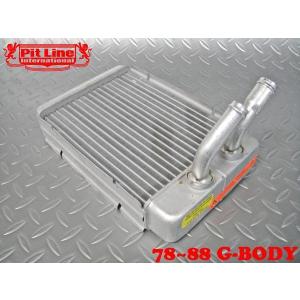 ヒーター ホース 汎用5/8（約16mm）2m キャデラック ブロアム