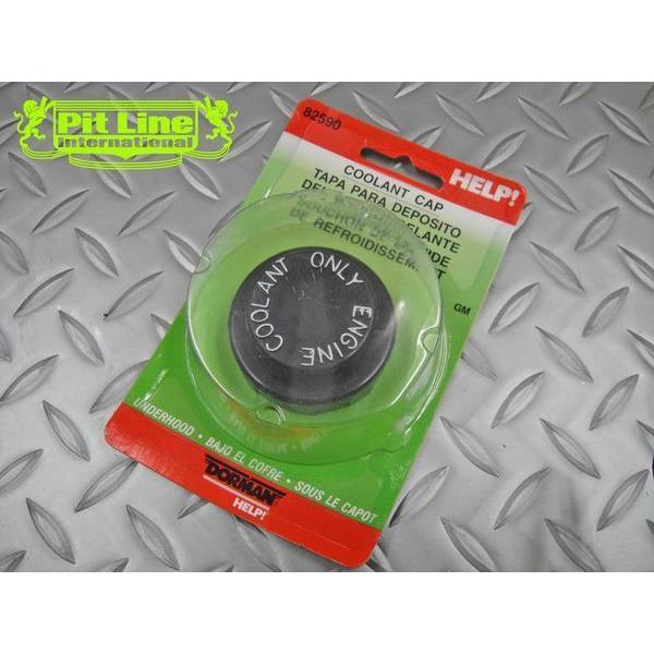 78〜88モンテカルロ リザーブタンクキャップ★エルカミーノ　エルカミ　シボレーラジエターサブタンク...