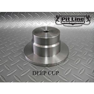 ハイドロ ファット ブラックシリンダー8inc2個☆強化シャフトタイプ