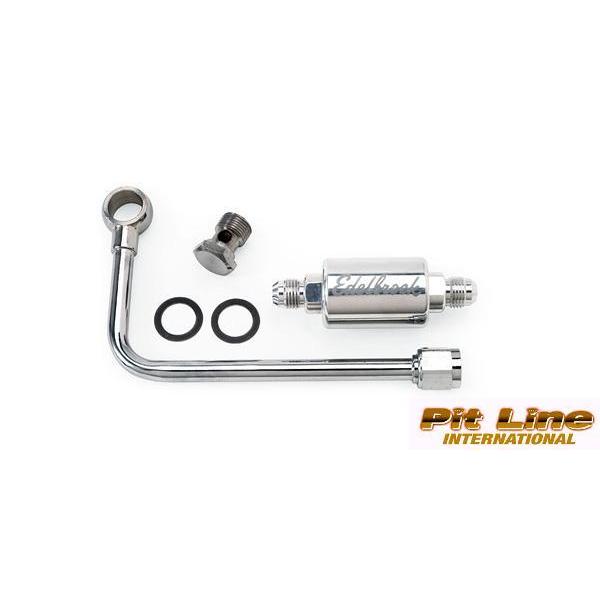 エーデルブロック　フューエルライン＆フィルターキット　クローム　Performer &amp; Thunde...