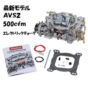 フューエルライン用補修フィルター☆エーデルブロック フューエルライン用補修フィルター☆エーデルブロック