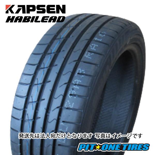 HABILEAD HF330 225/45R17 4本総額33800円 4本セット 【法人宛発送のみ...