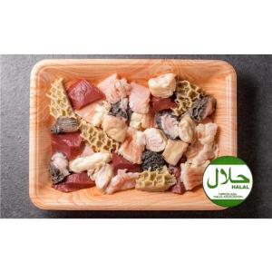 ハラール ハラル牛 ハラール焼肉 セット 300g（タレ付き）冷凍 Halal