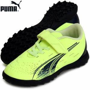 プーマ PUMA  ウルトラ プレイ TT V JR  ジュニア サッカートレーニングシューズ  22FW (106928-01)｜pitsports-annex