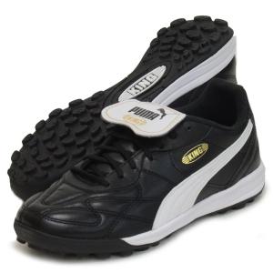 PUMA（プーマ） キング トップ TT サッカートレーニングシューズ KING