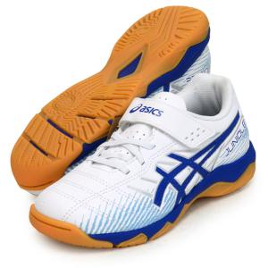 PUMA（プーマ） キング 20 プロ CAGE サッカートレーニングシューズ