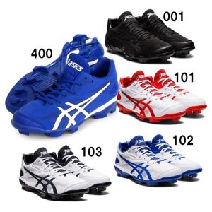 アシックス asics  STAR SHINE 3 (スターシャイン 3)  野球 ポイントスパイク  22FW (1123A033)｜ピットスポーツ ANNEX ヤフー店