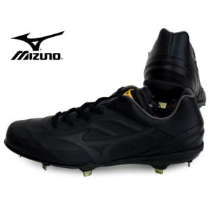 セール品質満点 同梱ok Mizuno Pro 野球 Qs Mizuno Mizuno ミズノ Qs 野球 金具 埋め込み式 スパイク19ss 11gm