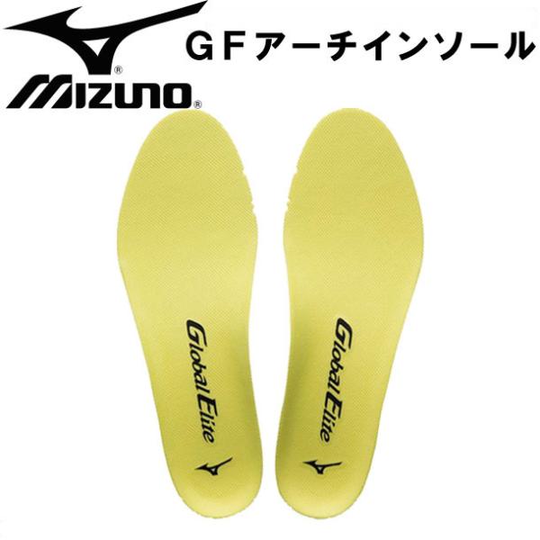 ミズノ MIZUNO GF アーチインソール 野球 シューズアクセサリー 中敷 (11GZ15110...