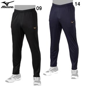 MIZUNO（ミズノ） ミズノプロ ウォームアップパンツ(ユニセックス