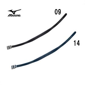 ミズノ MIZUNO パワーベルトST(スムース) ベルト (12JY5V02)