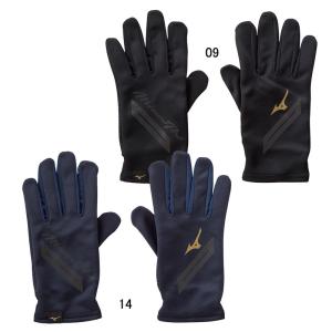 ミズノ MIZUNO  ミズノプロ フリース手袋 (タッチパネル対応)ユニセックス