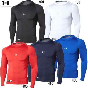 アンダーアーマー UNDER ARMOUR ヒートギアアーマー コンプレッション ロングスリーブ クルー(ベースボール/MEN) 野球 インナーシャツ 長袖 丸