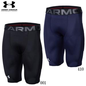 アンダーアーマー UNDER ARMOUR UAパワー スライダー(ベースボール/MEN) 野球 スライディングパンツ 21SS (1364473)