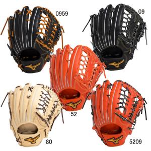 Mizuno Pro 硬式 グローブ 限定 MIZUNO ミズノプロ HAGA JAPAN 外野手