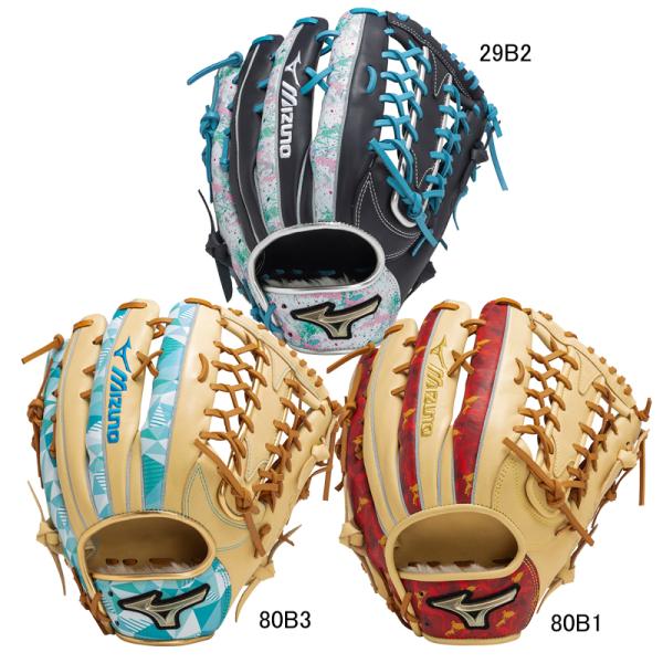 ミズノ MIZUNO  軟式用グローバルエリートHselectionSIGNA  プリントデザイン ...