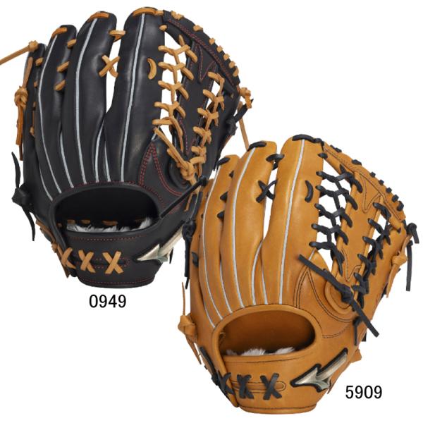 ミズノ MIZUNO  軟式用グローバルエリートHselectionSIGNA AXI  外野手用：...