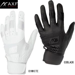 アクセフ AXF axisfirm  バッティンググローブ 両手用(AXF axisfirm × Belgard)  高校野球対応 手袋 バッティング  22SS(2269039)