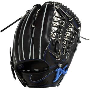 ATOMS 【高校野球対応】 アトムズ ATOMS Neo GlobalLine AGL-NE501