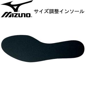 ミズノ MIZUNO サイズ調整インソール(野球) 野球 インソール (2ZK34900)｜pitsports-annex