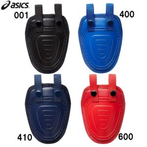 アシックス asics スロートガード 野球 ベースボール