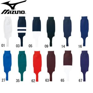 ミズノ MIZUNO ストッキング レギュラーカットモデル ストッキング (52UA123)｜pitsports-annex