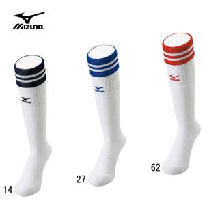ミズノ ハイソックス 52UA148 ソフトボール MIZUNO