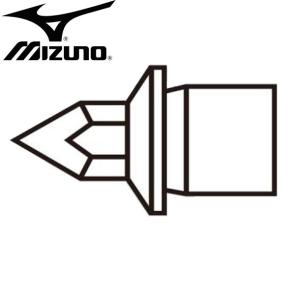 ミズノ MIZUNO スパイクピン(アンツーカ・トラック用) ランピン 陸上競技用品 (8ZA-305)｜pitsports-annex