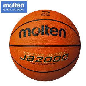 molten（モルテン） molten JB5000軽量 ミニバス用 バスケットボール 5