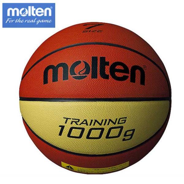 モルテン molten トレーニングボール9100 トレーニング用ボール (B7C9100)