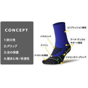 タビオ Tabio タビオ 野球 BASEBA...の詳細画像1
