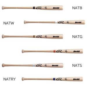 Rawlings（ローリングス） 硬式木製バット PRO LABEL メジャー仕様