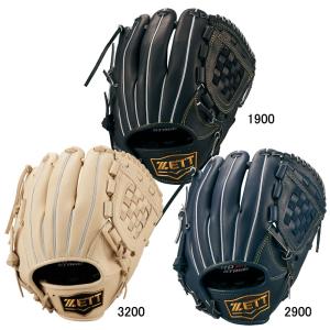 久保田スラッガー 限定 軟式 グローブ 内野手 KUBOTA Slugger 【野球