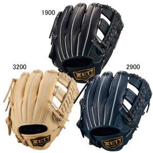 UNDER ARMOUR（アンダーアーマー） ジュニア QBB0260 野球 少年軟式用