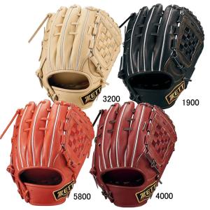 野球　グローブ　一般硬式　グローブ　ゼット ゼット ZETT 硬式用 プロステイタス2401 内野手用 源田タイプ