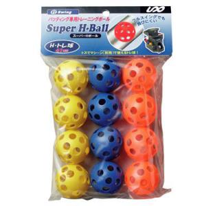 野球ボール 野球道具 野球道具 楽天市場】zx（野球・ソフトボール｜スポーツ