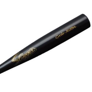 久保田スラッガー（KUBOTA SLUGGER） 交換無料 硬式木製バット 限定竹
