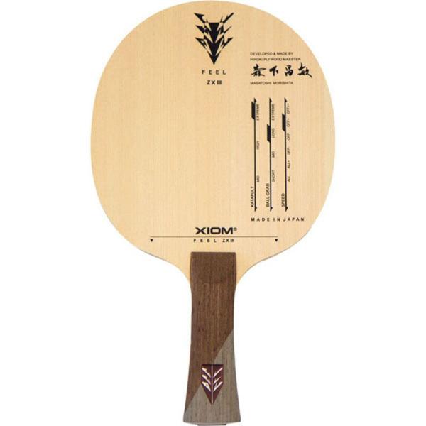 XIOM(エクシオン) フィール ZX III ST 卓球 ラケット シェークハンド卓球ラケット (...