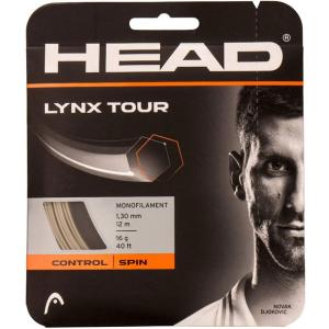 HEAD ヘッド PRO PLAYER WOMENS VISOR テニス バイザー 287135