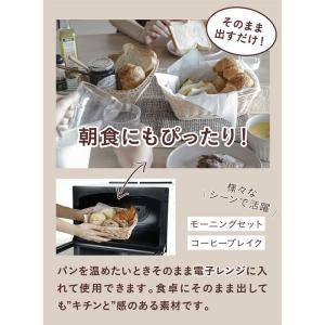 Quartier latin カルティエラタン...の詳細画像4