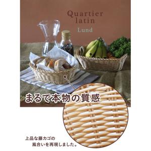 Quartier latin カルティエラタン...の詳細画像5