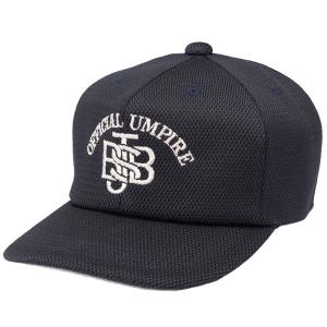 SSK(エスエスケイ) JSBB塁審用帽子(六方オールメッシュ) Dネイビー 野球 ウェア キャップ BSC367