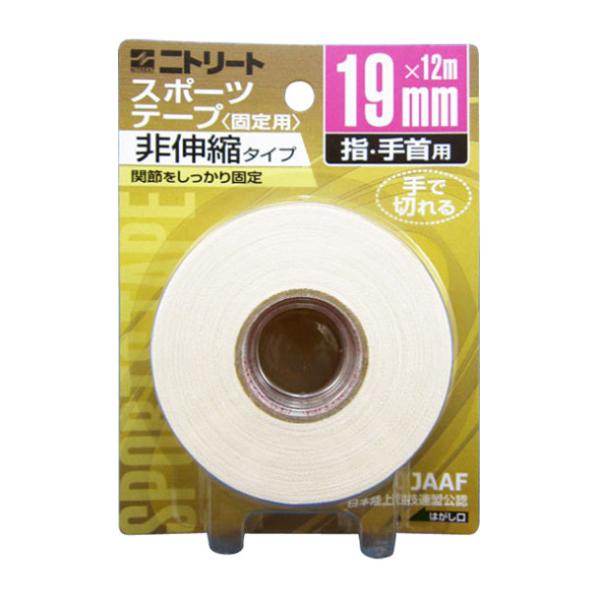 ニトリート NITREAT テーピング 19MM*12M ボディケアテーピング (CB19BP)