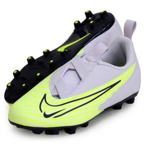 NIKE(ナイキ) JR ファントム GX アカデミー HG ジュニア サッカースパイク 23SU (DD9548-705)｜pitsports-annex