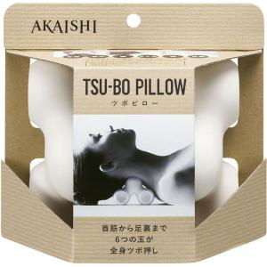 AKAISHI(アカイシ) ツボピロー ボディ...の詳細画像1