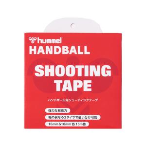 ヒュンメル hummel ハンドボール用シューティングテープ テーピングテープ(非伸縮タイプ) (HFA7011)｜ピットスポーツ ANNEX ヤフー店